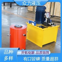 众力 手提式泵站动力单元系统 运转平稳噪音小 柱塞式卧式液压油泵
