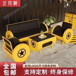 欣佳福 工业风奶茶店卡座铁艺创意油桶桌椅酒吧茶几包厢餐厅沙发